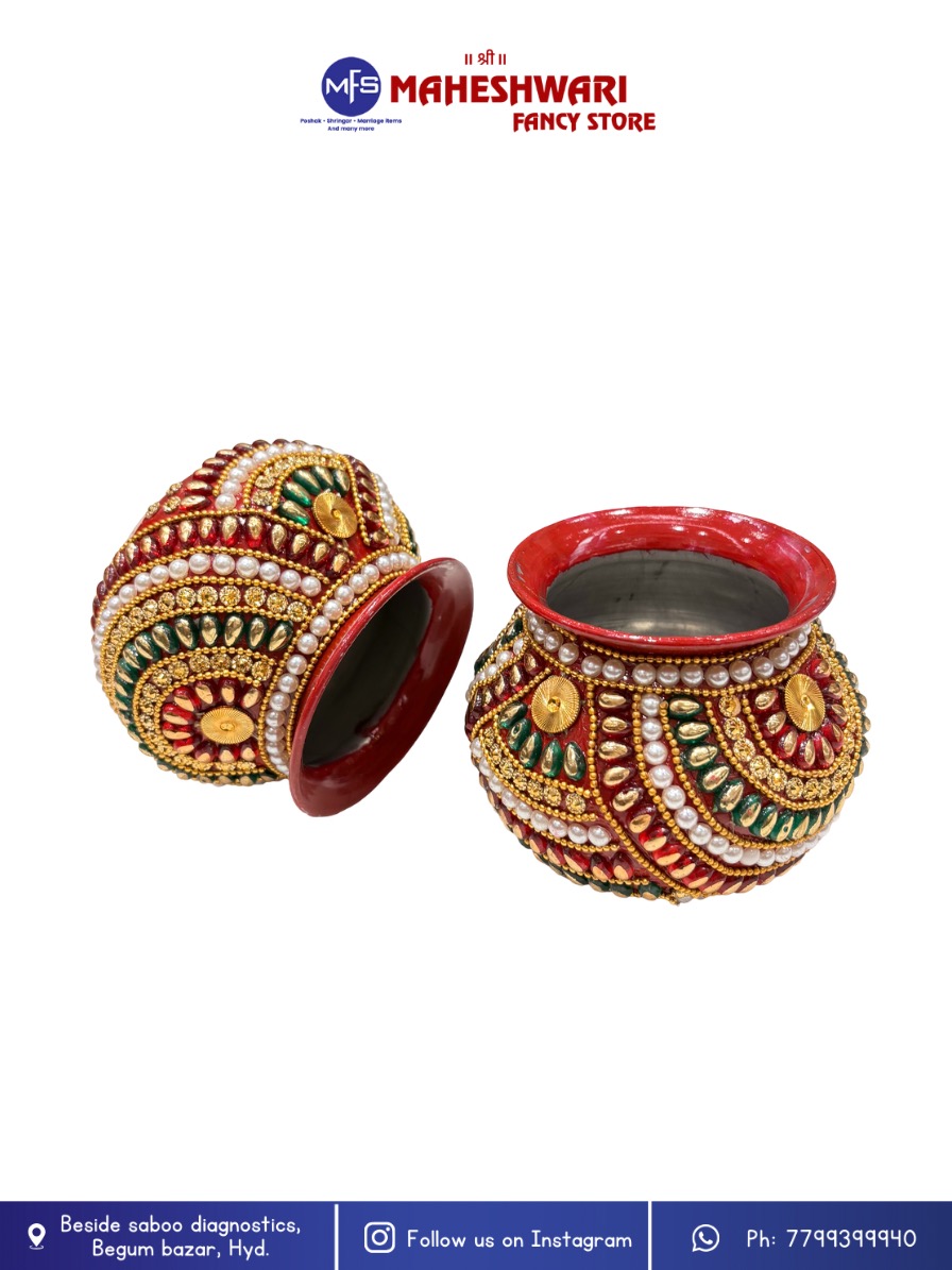 Karwachauth Lota