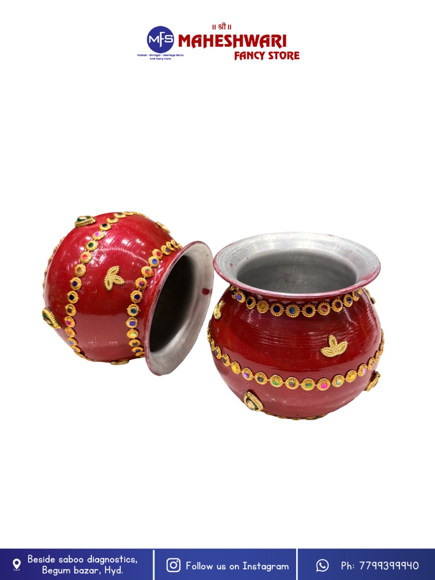 Karwachauth Lota