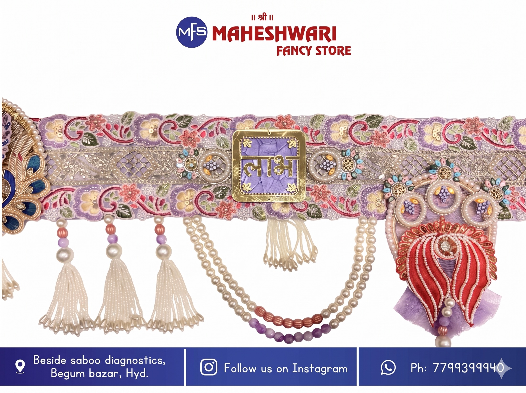 Lavender Bandarwal