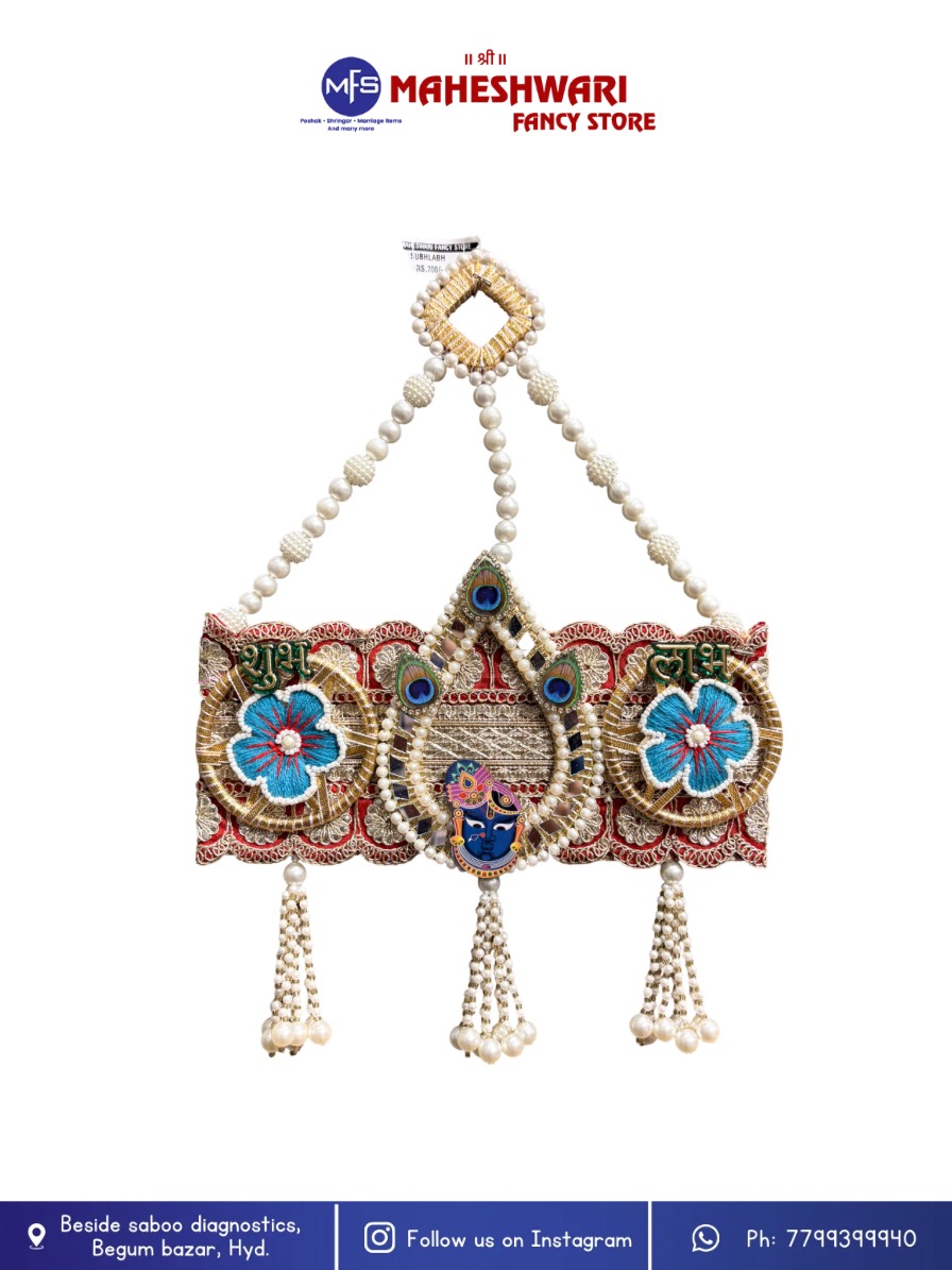 Shubh Labh Hangings