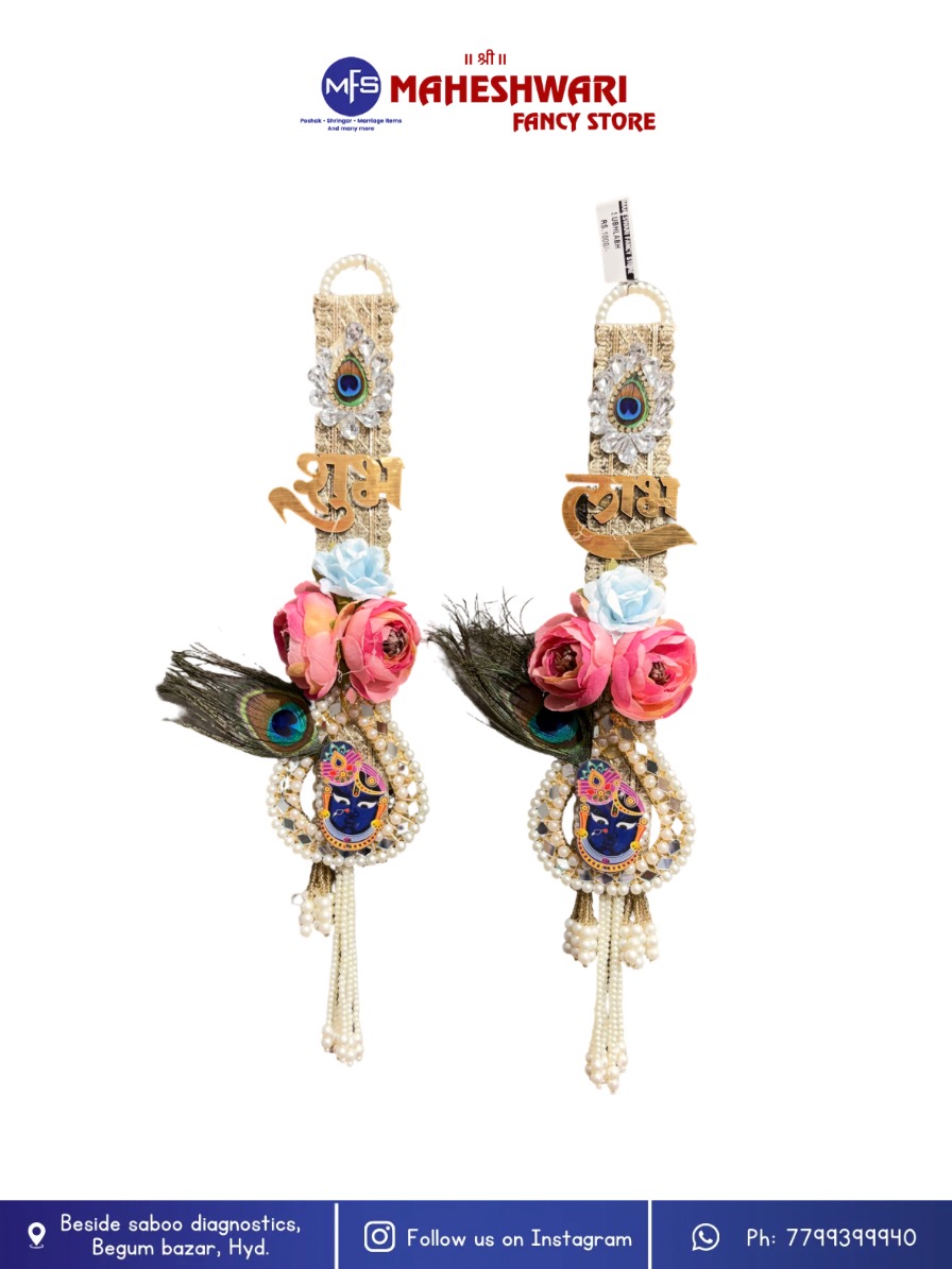 Fancy Shubh Labh Hangings