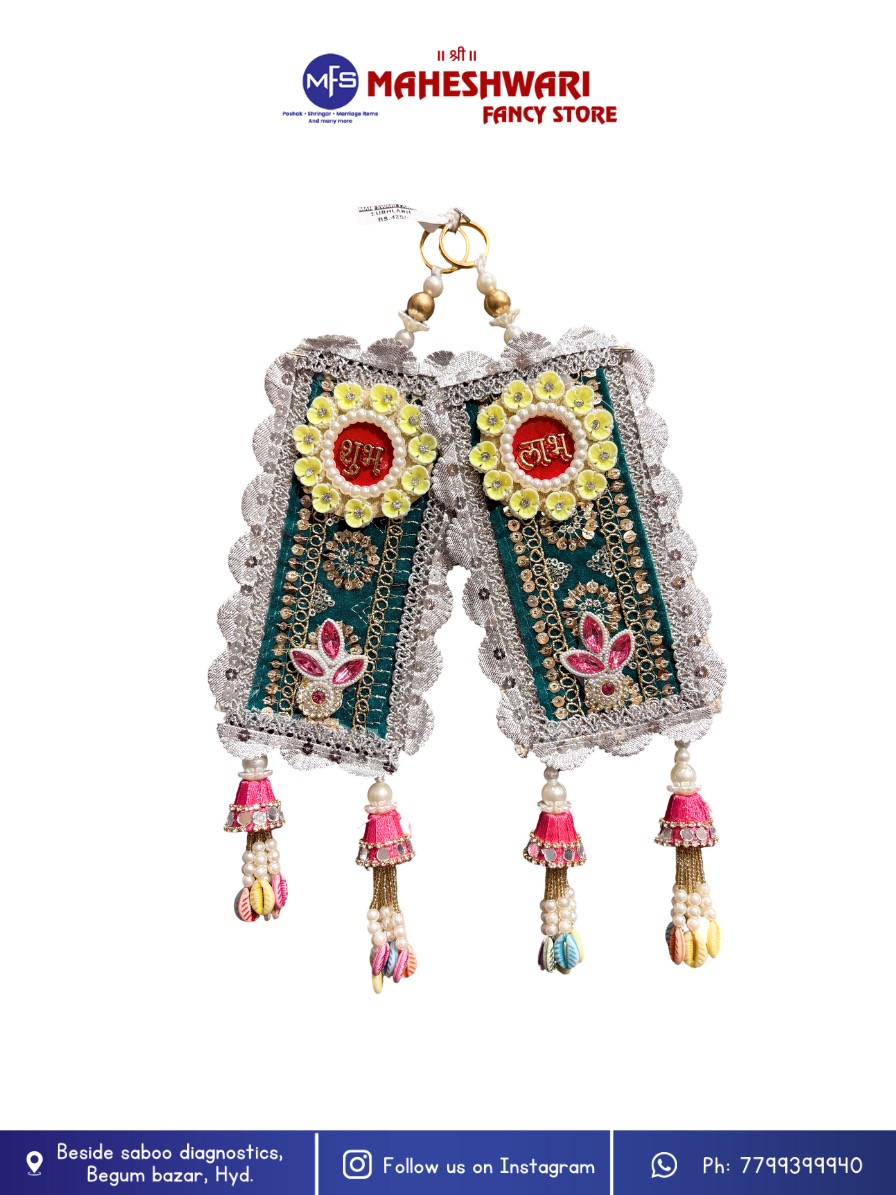 Fancy Shubh Labh Hangings