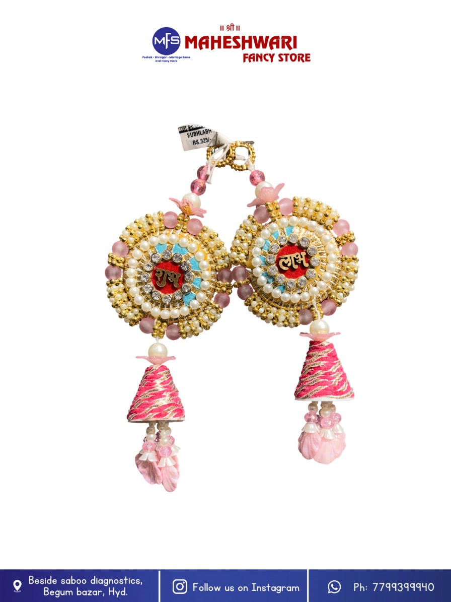 Fancy Shubh Labh Hangings