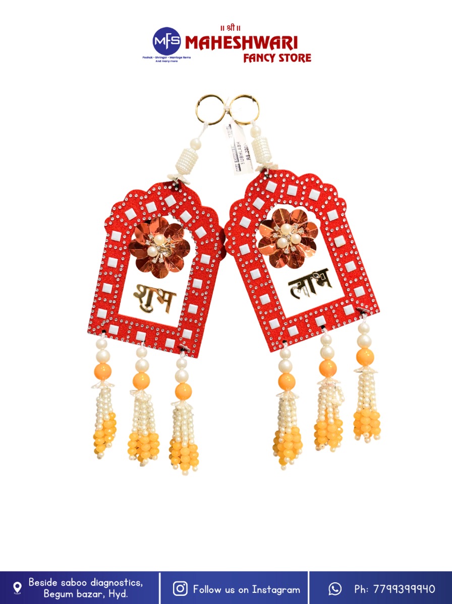 Fancy Shubh Labh Hangings