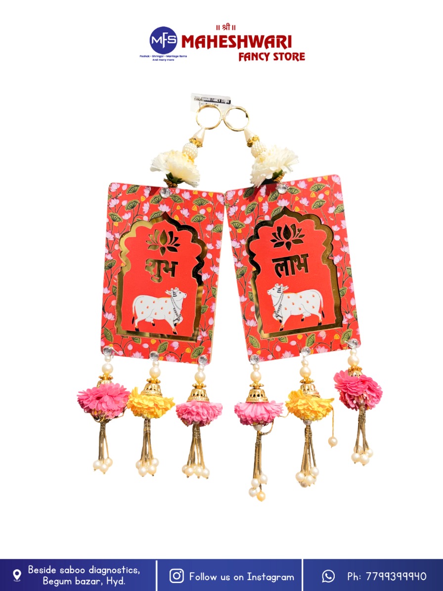 Fancy Shubh Labh Hangings
