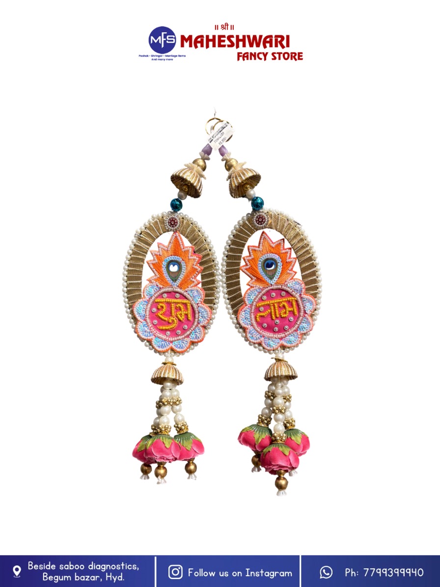 Fancy Shubh Labh Hangings