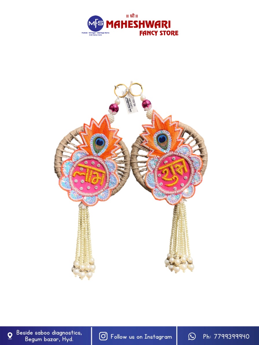 Fancy Shubh Labh Hangings