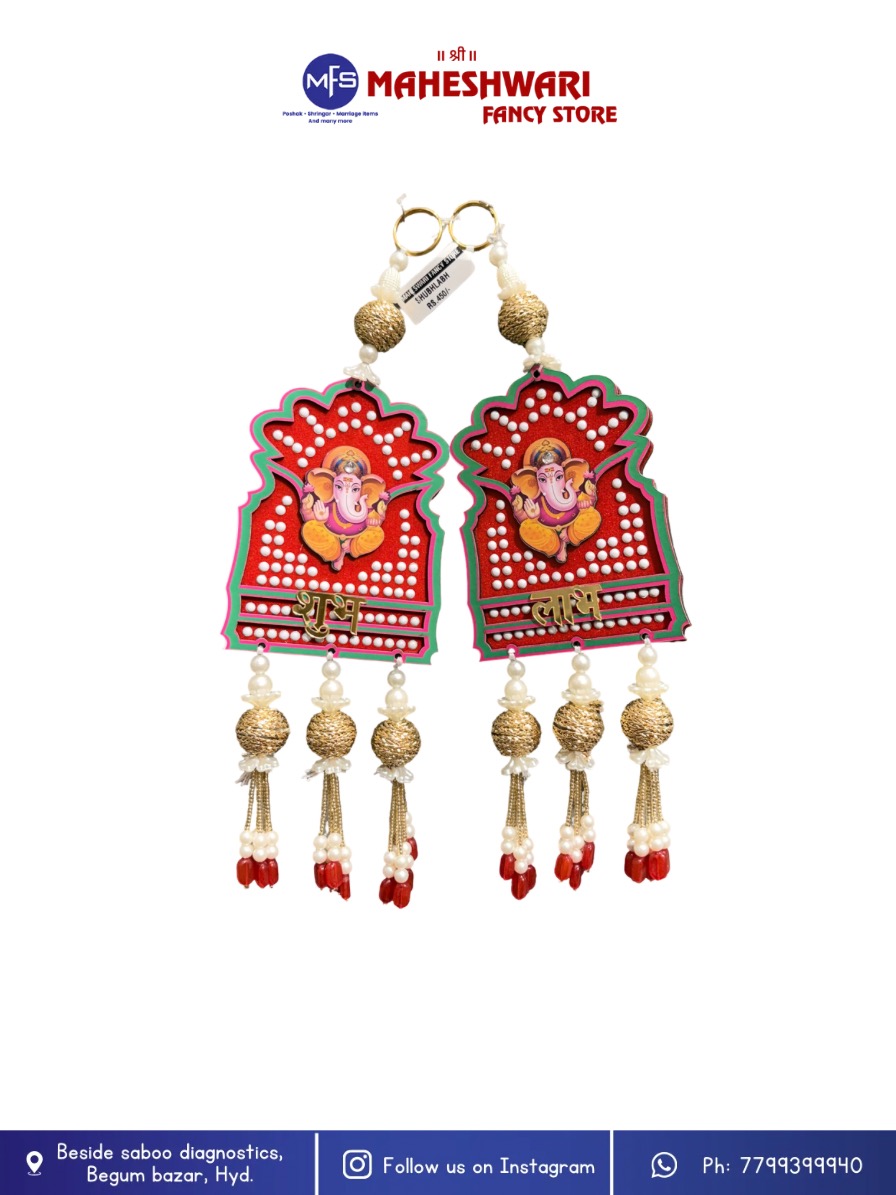 Fancy Shubh Labh Hangings
