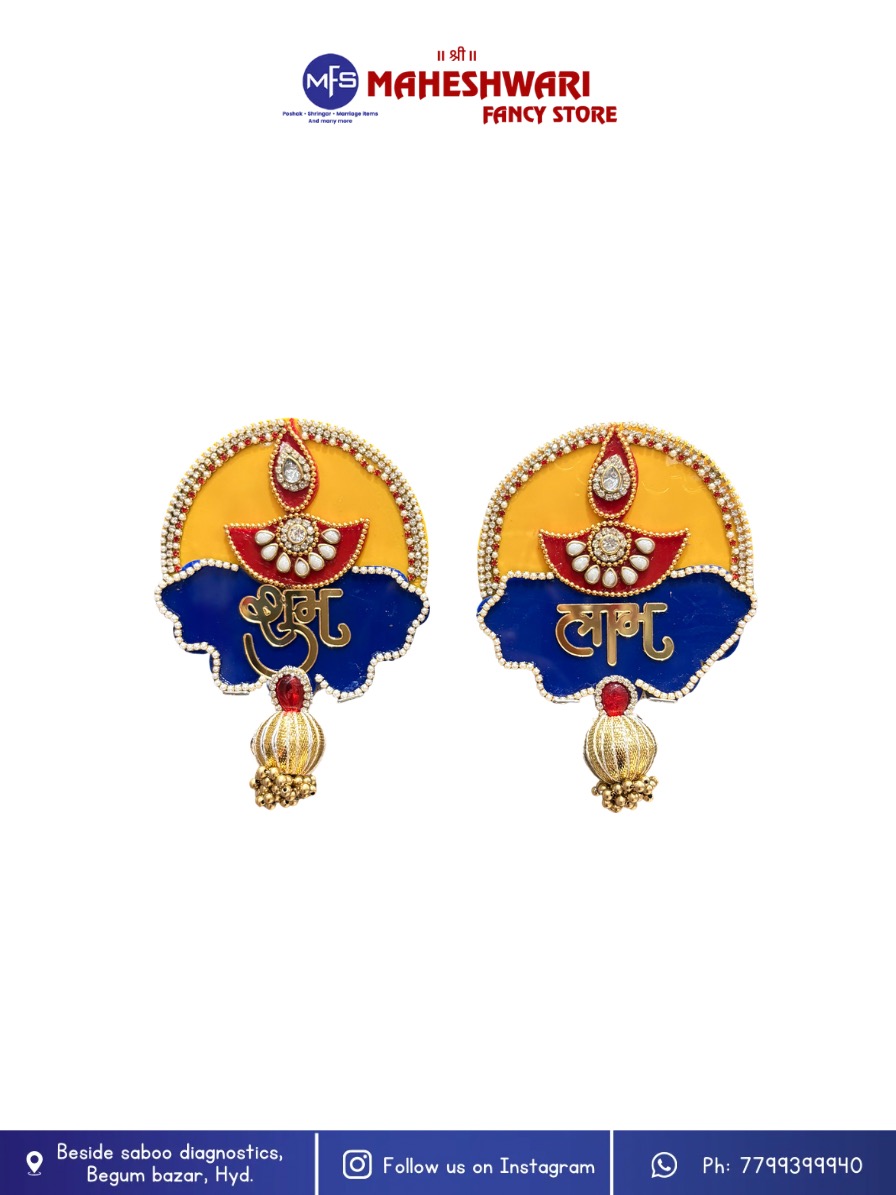 Fancy Shubh Labh Hangings