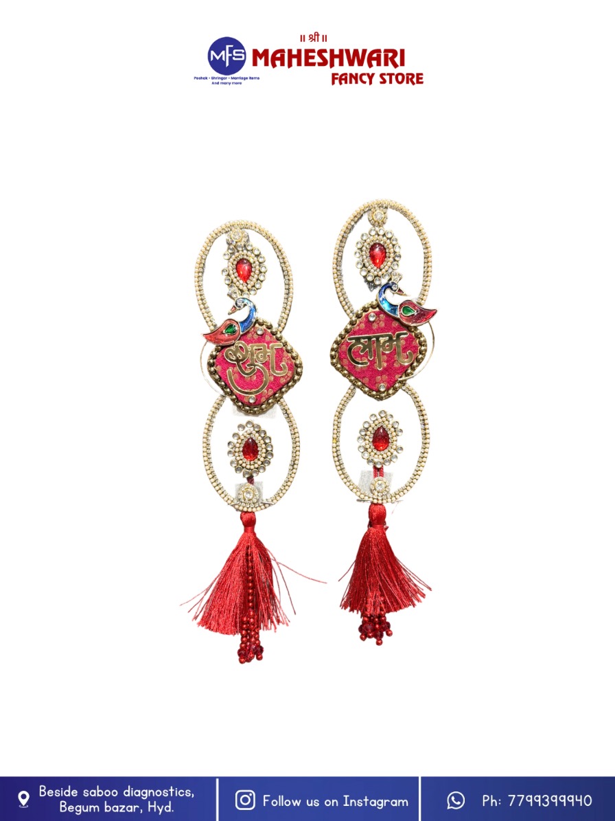 Fancy Shubh Labh Hangings