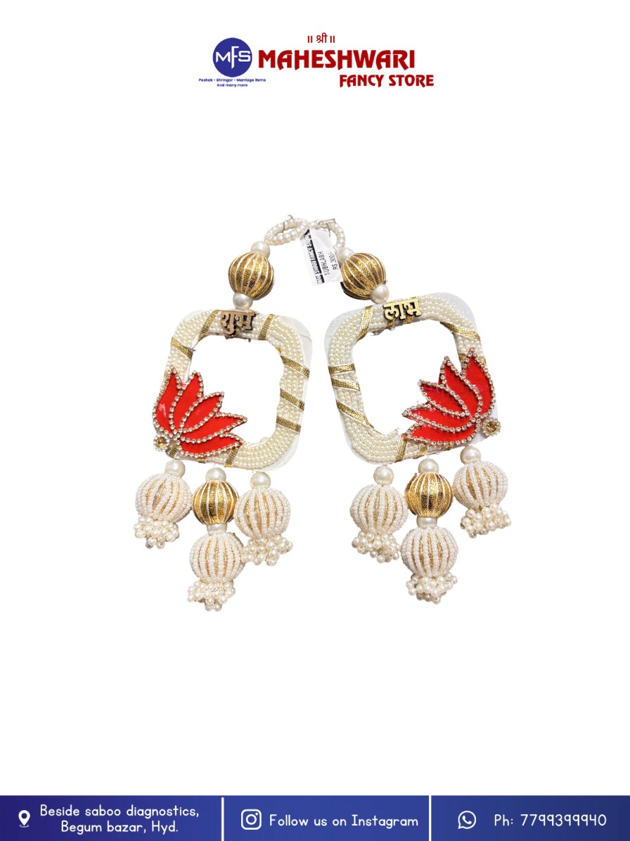 Fancy Shubh Labh Hangings