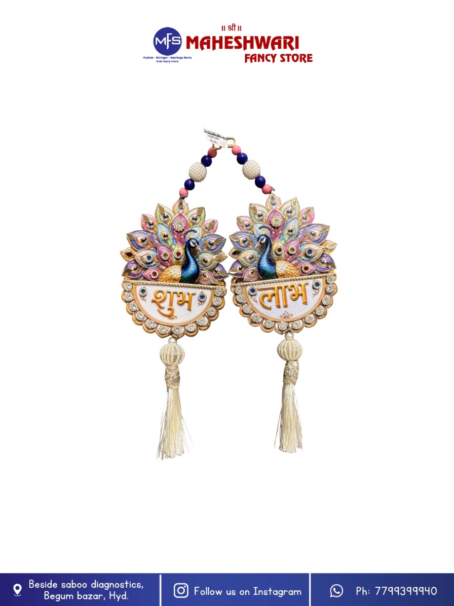 Fancy Shubh Labh Hangings