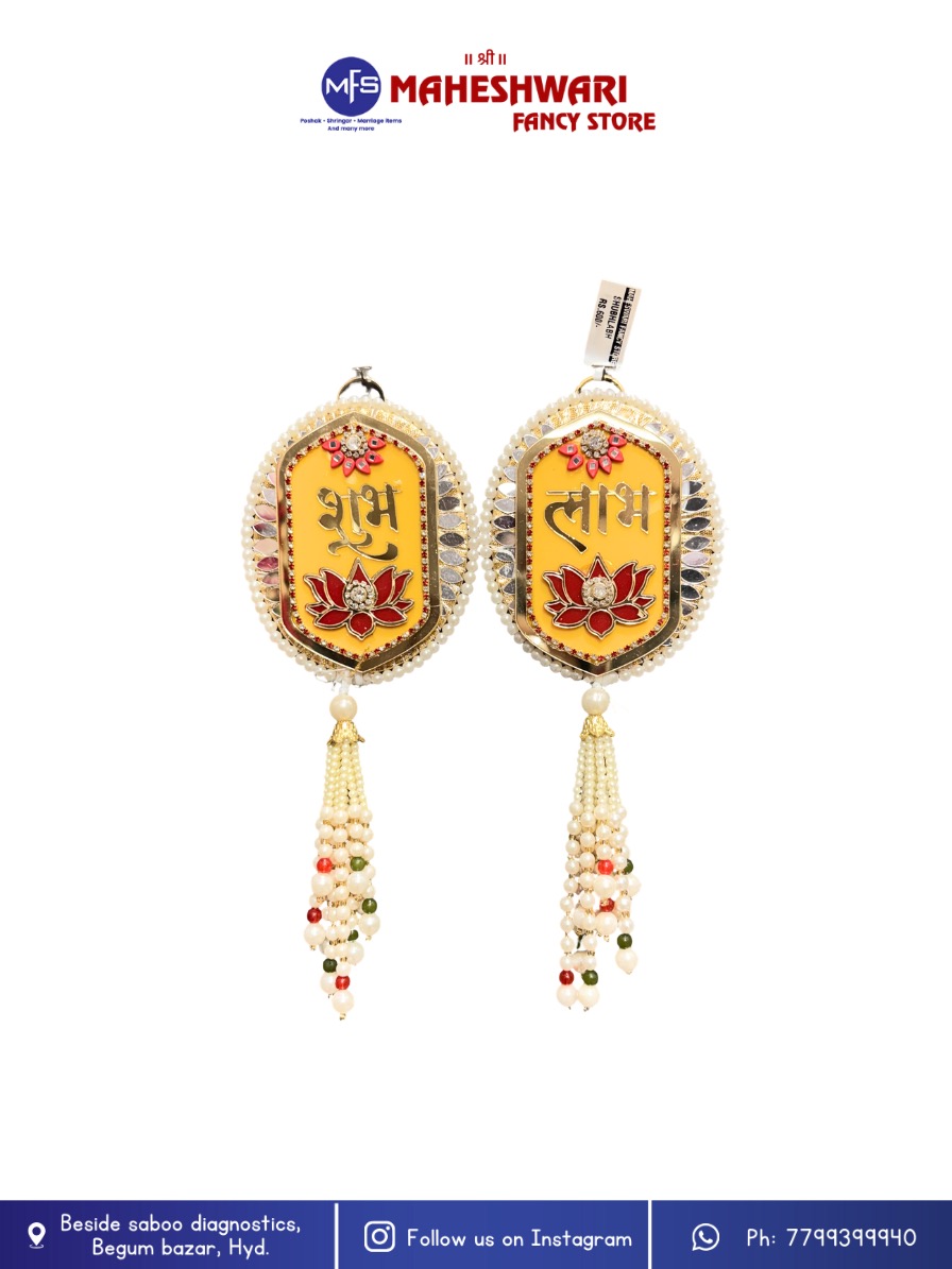 Fancy Shubh Labh Hangings