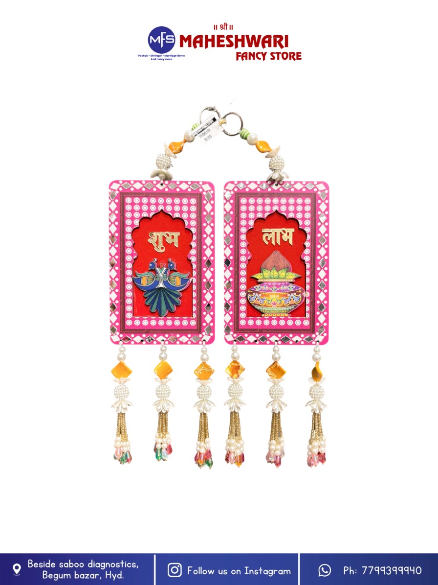 Fancy Shubh Labh Hangings