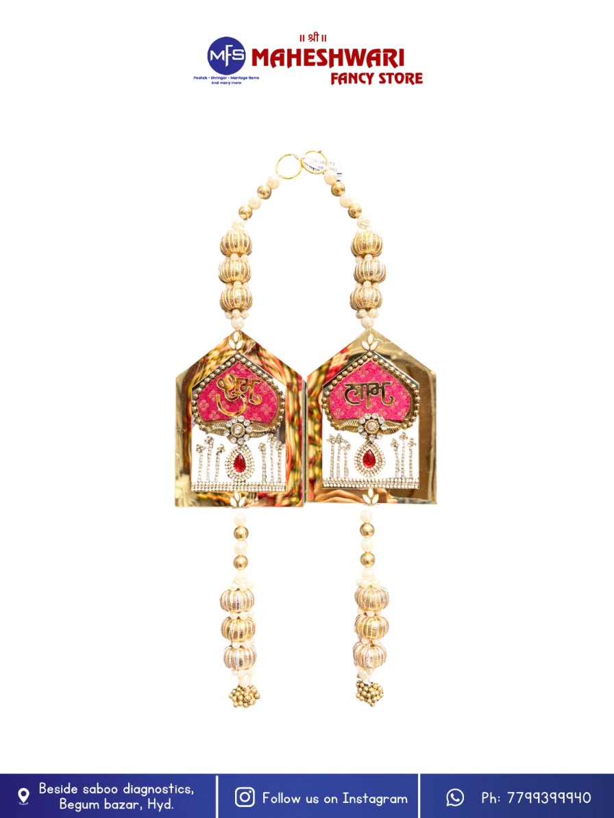 Fancy Shubh Labh Hangings