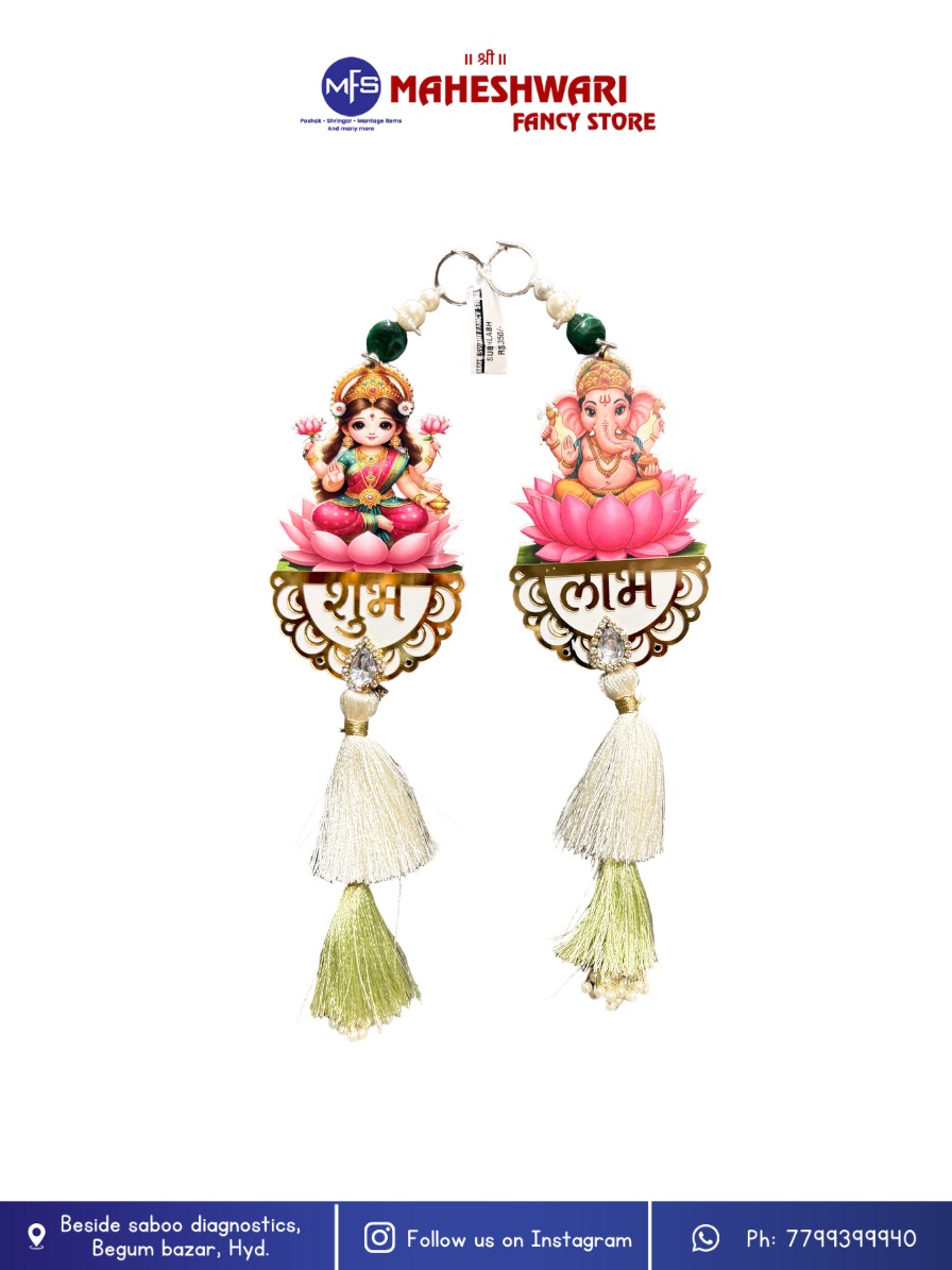 Lakshmi Ganesh Shubh Labh Hangings
