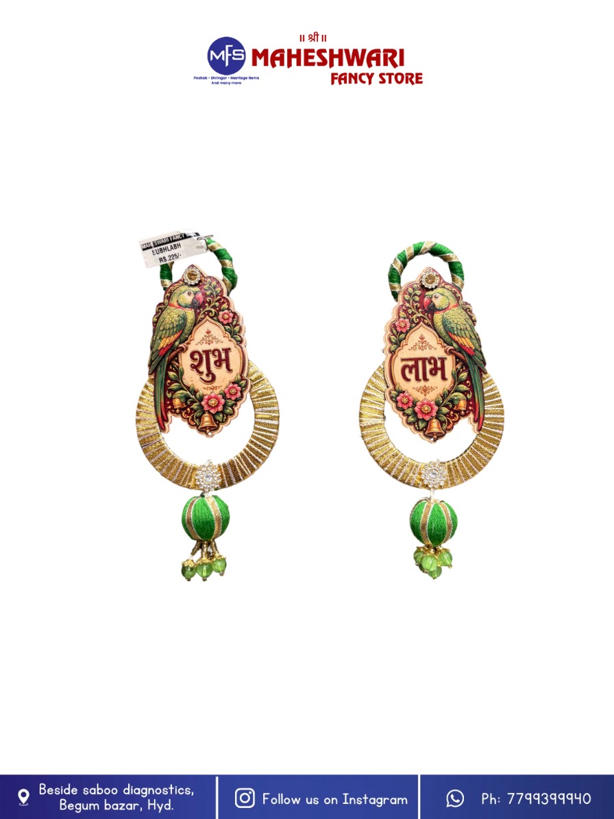 Fancy Shubh Labh Hangings