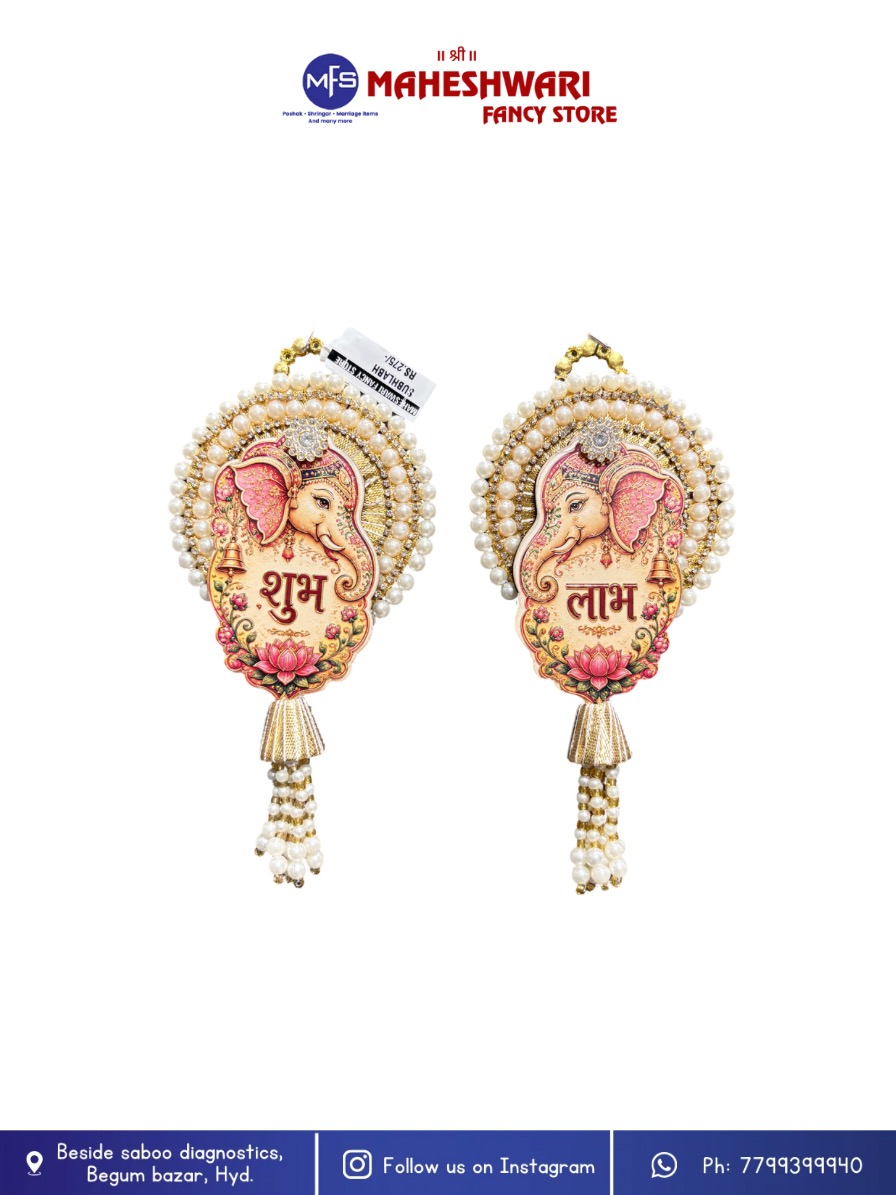 Fancy Shubh Labh Hangings