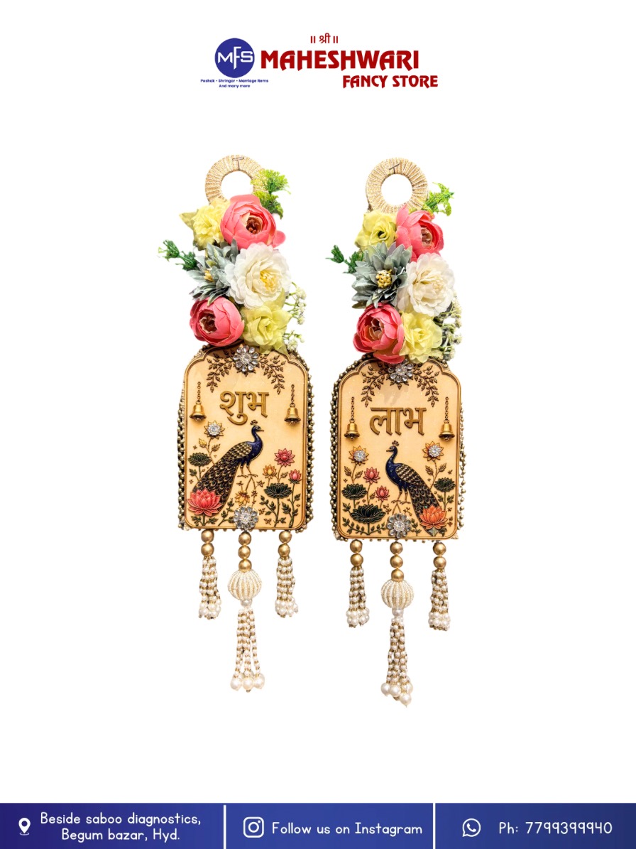 Fancy Shubh Labh Hangings