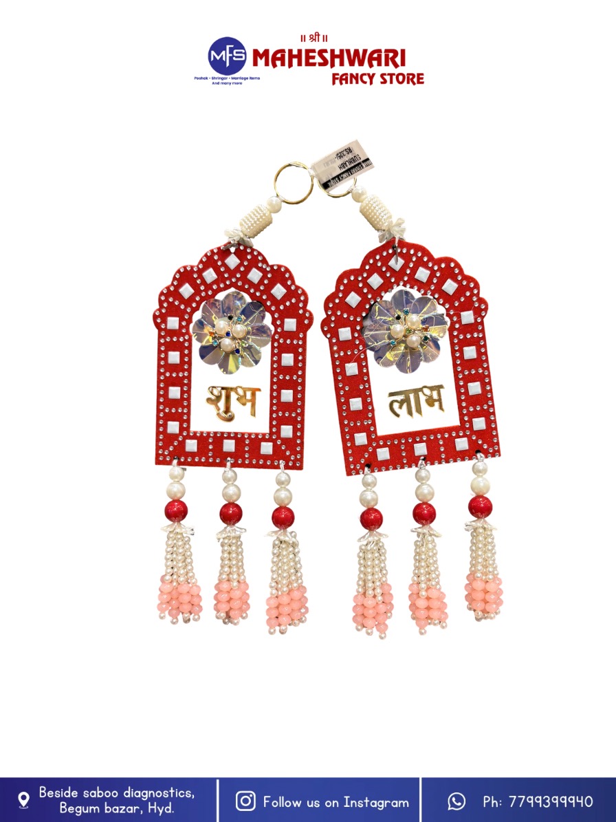 Fancy Shubh Labh Hangings