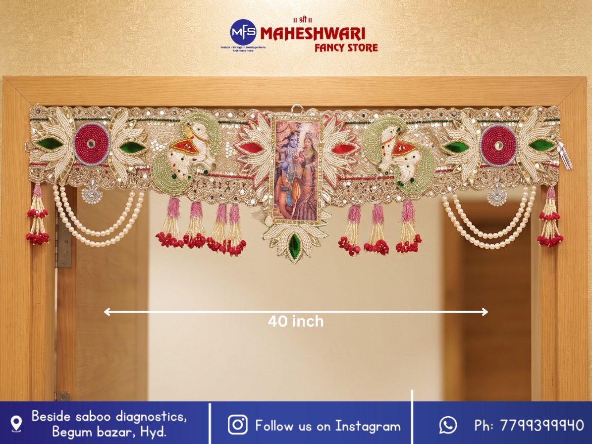 Maheshwari Fancy Store - Fancy Bandarwal