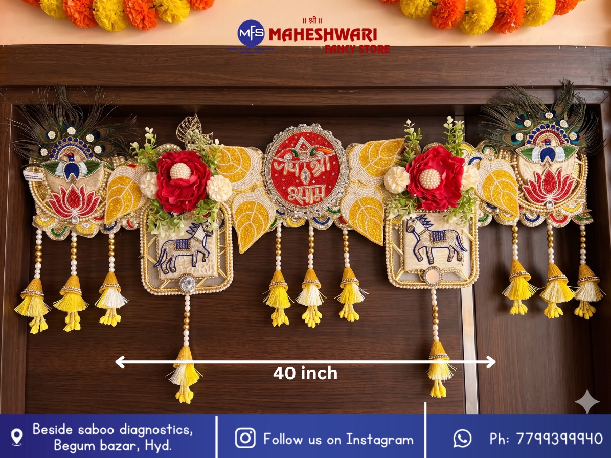 Maheshwari Fancy Store - Fancy Bandarwal