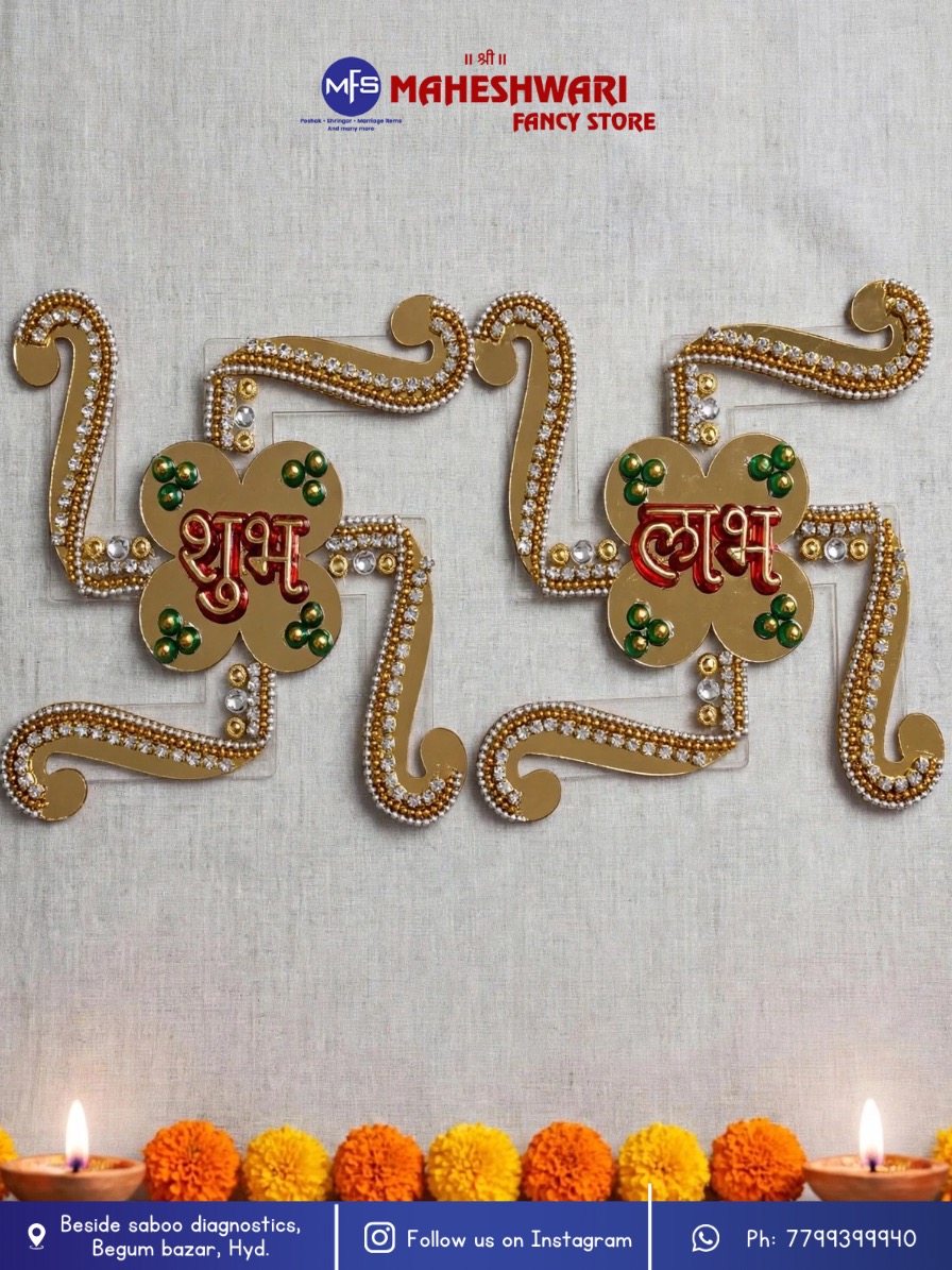 Fancy Shubh Labh Hangings