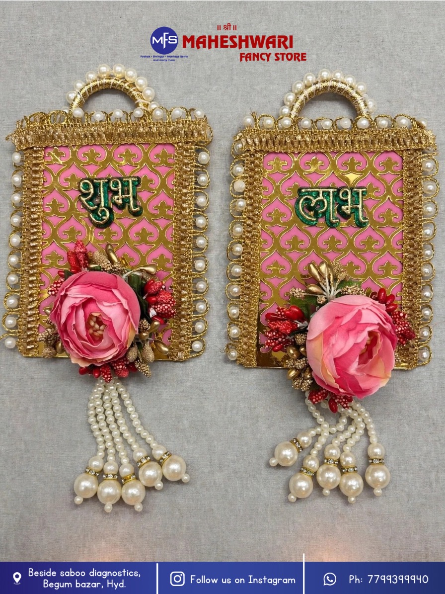 Fancy Shubh Labh Hangings