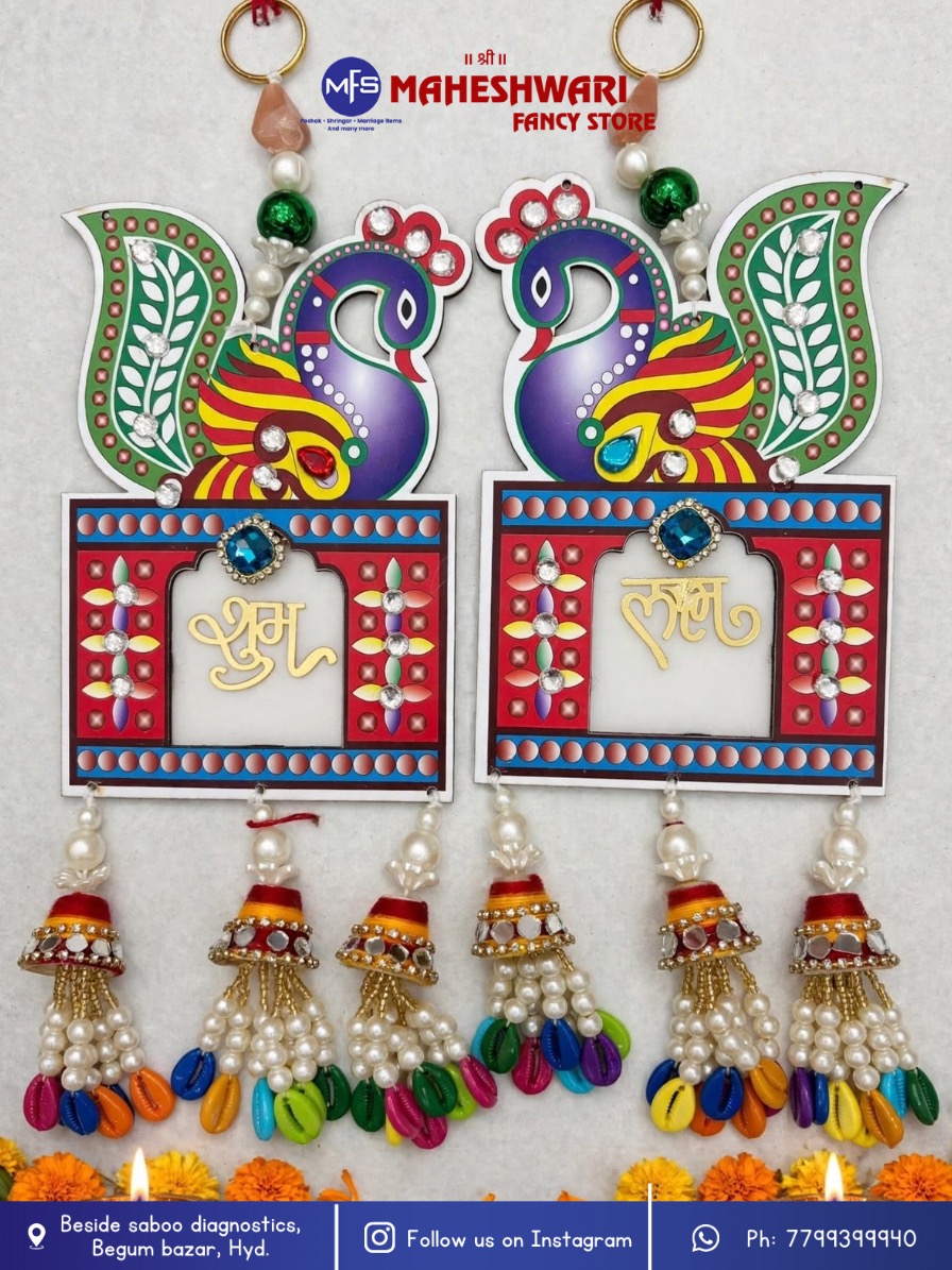 Fancy Shubh Labh Hangings