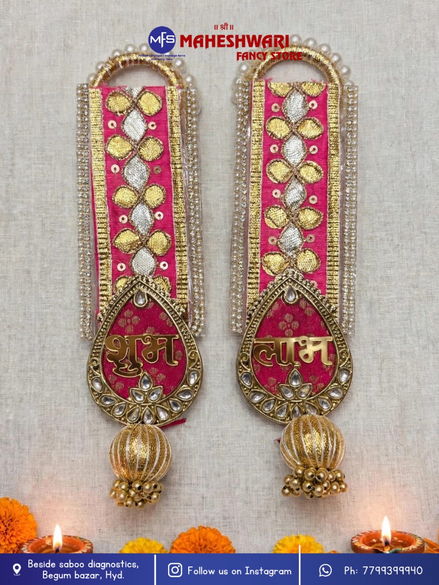 Fancy Shubh Labh Hangings