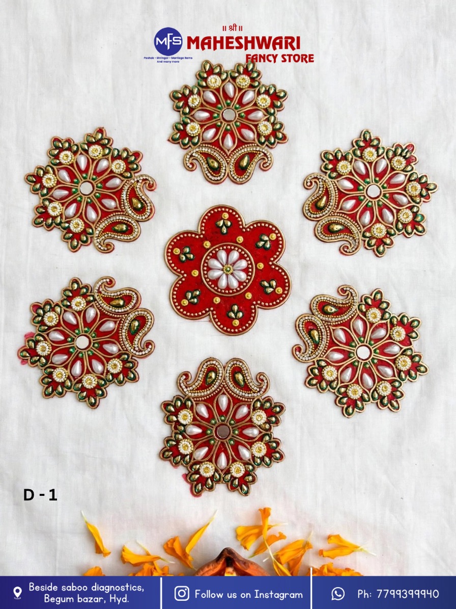 Fancy Acrylic Rangoli Set
