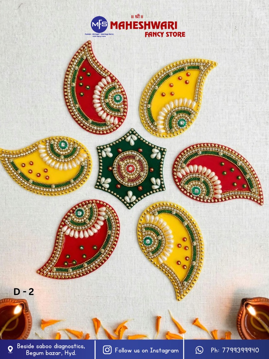 Fancy Acrylic Rangoli Set