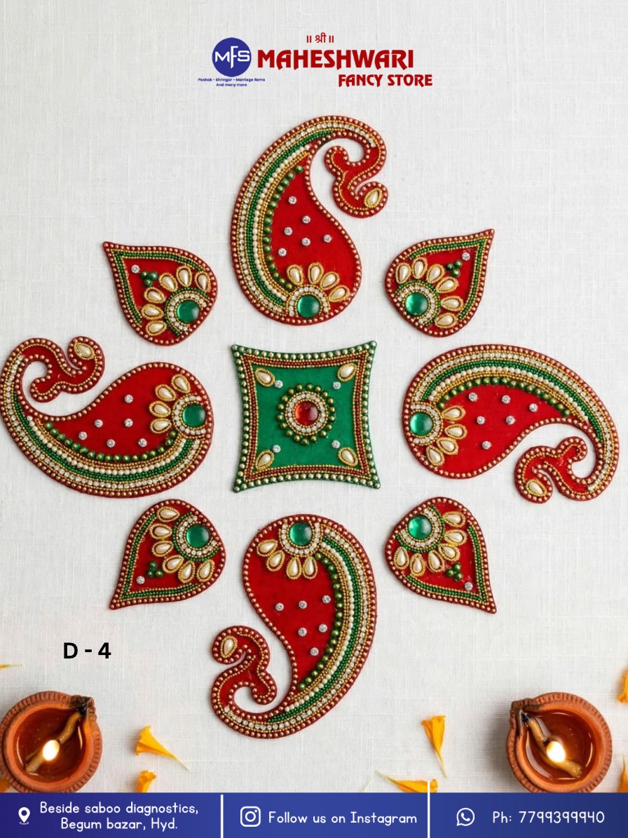 Fancy Acrylic Rangoli Set