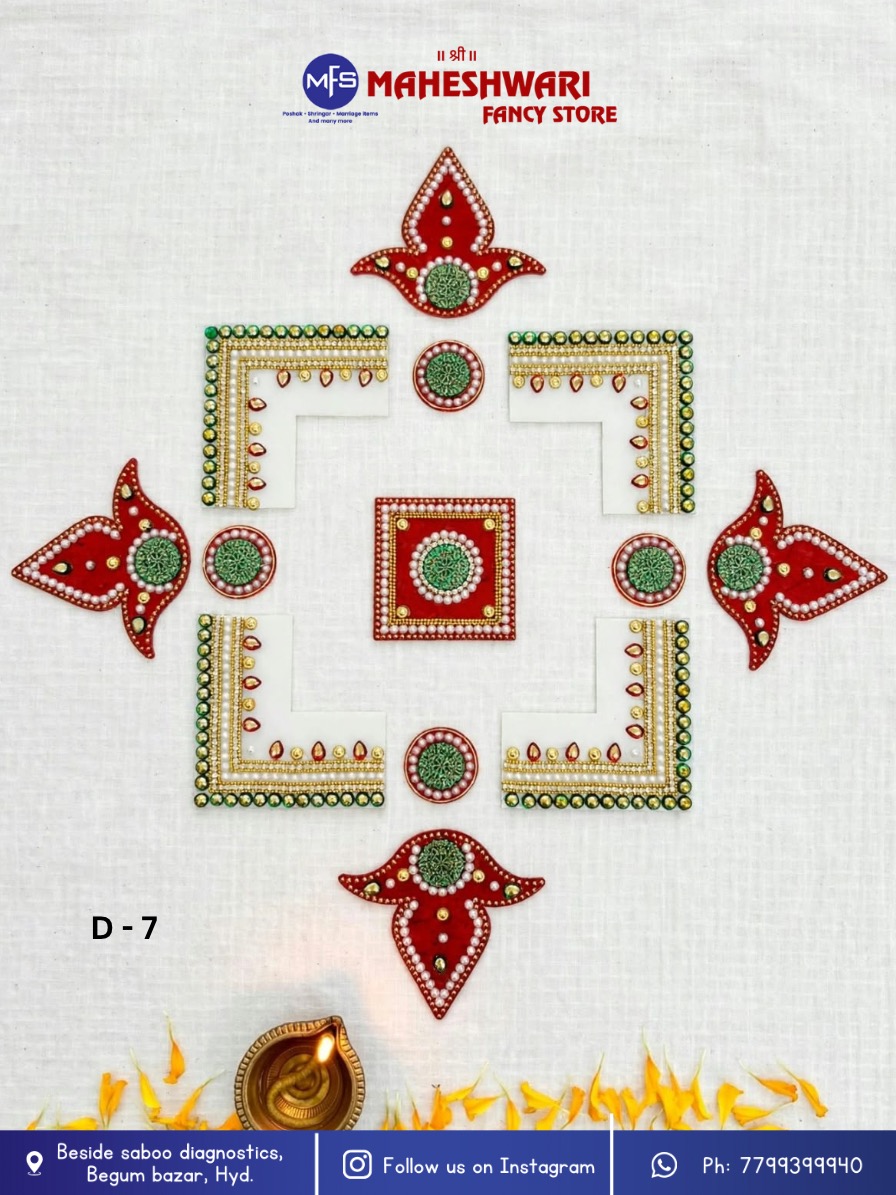 Fancy Acrylic Rangoli Set