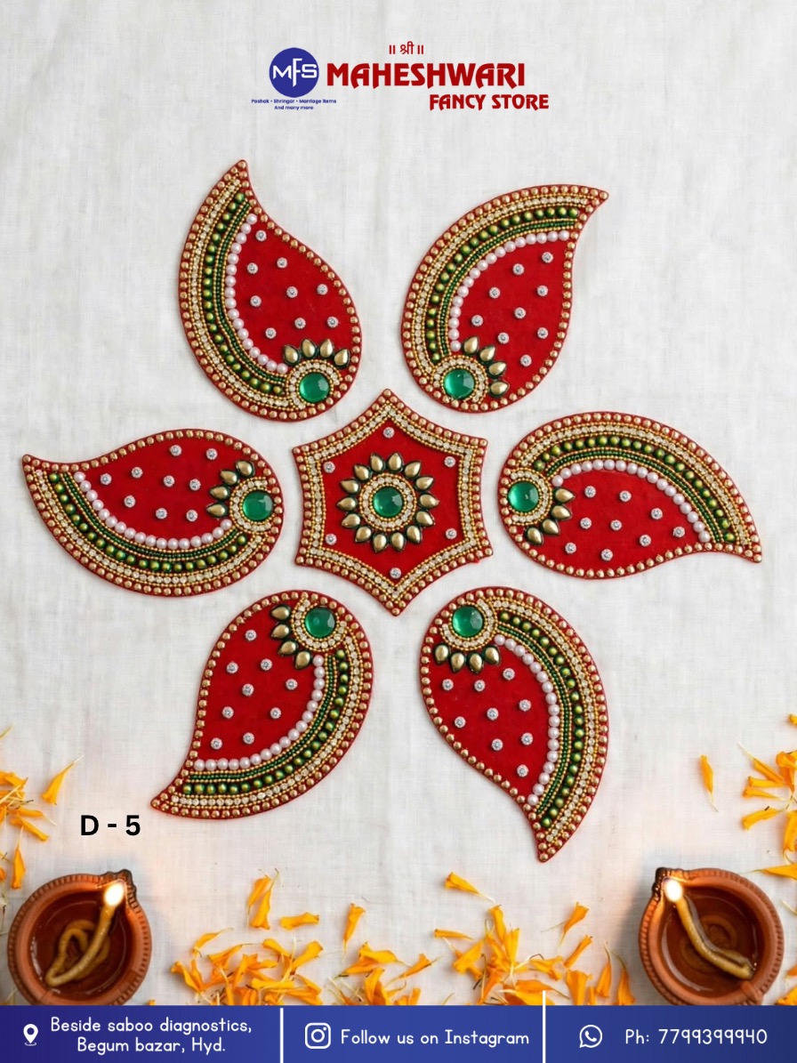 Maheshwari Fancy Store - Fancy Acrylic Rangoli Set