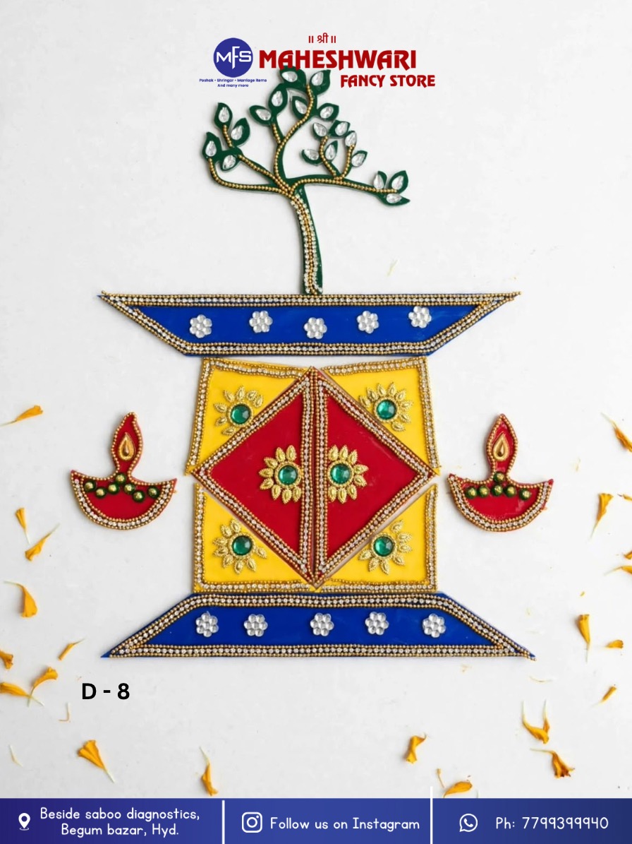 Fancy Acrylic Rangoli Set