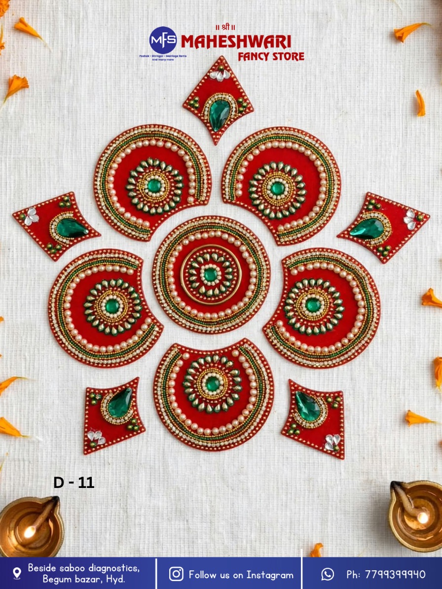 Fancy Acrylic Rangoli