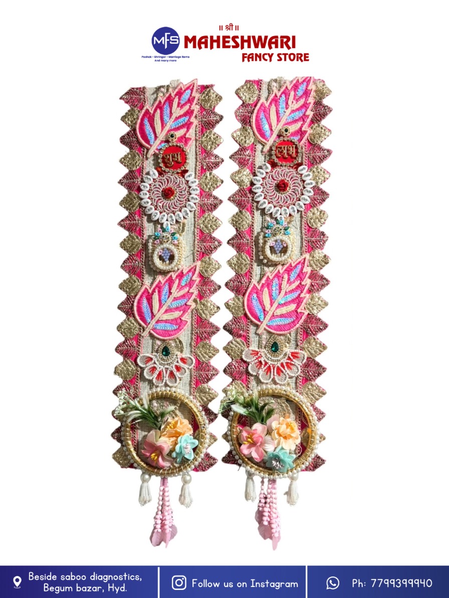 Fancy Shubh Labh Hangings