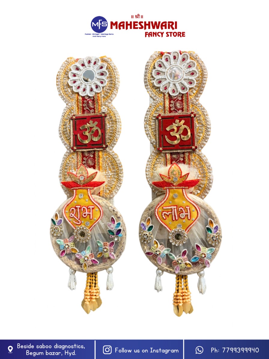 Fancy Shubh Labh Hangings