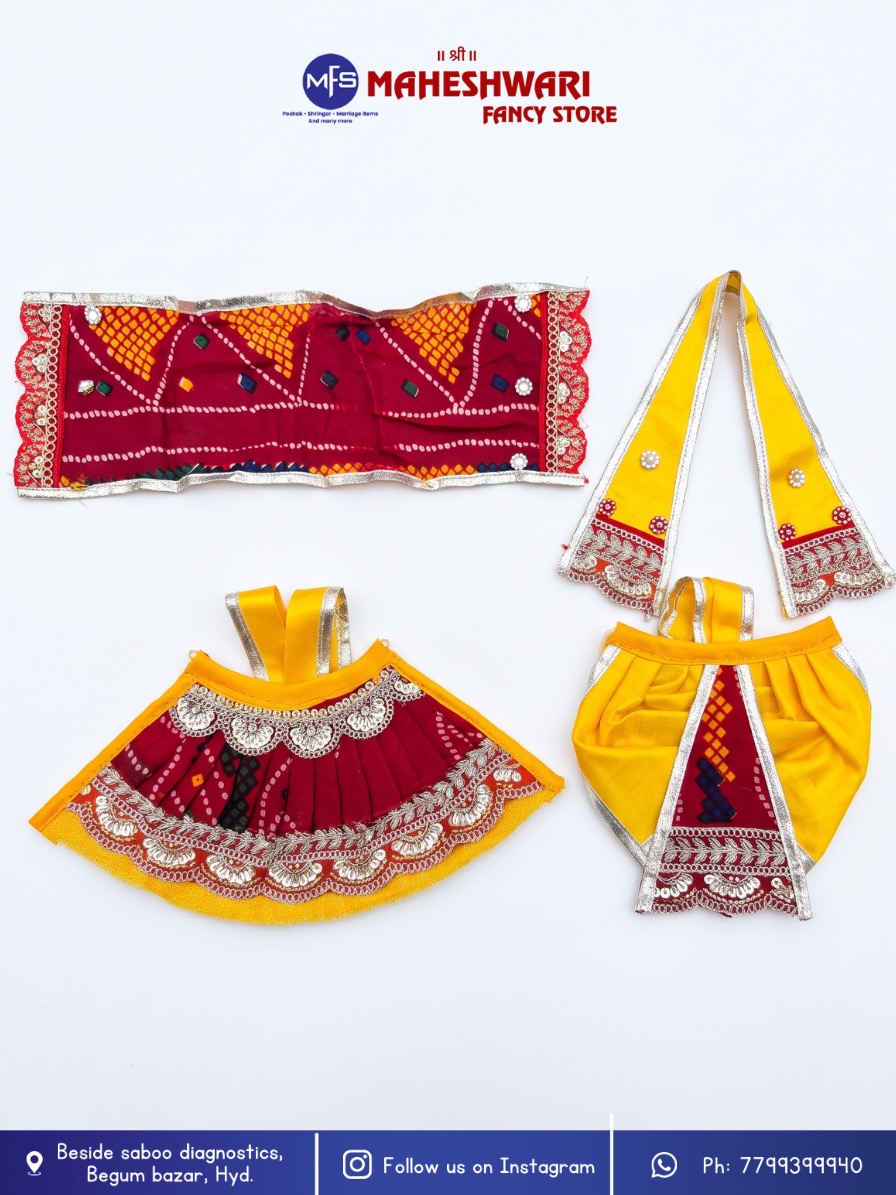 Fancy Laddugopal Poshak and Laxmi Ganesh Poshak