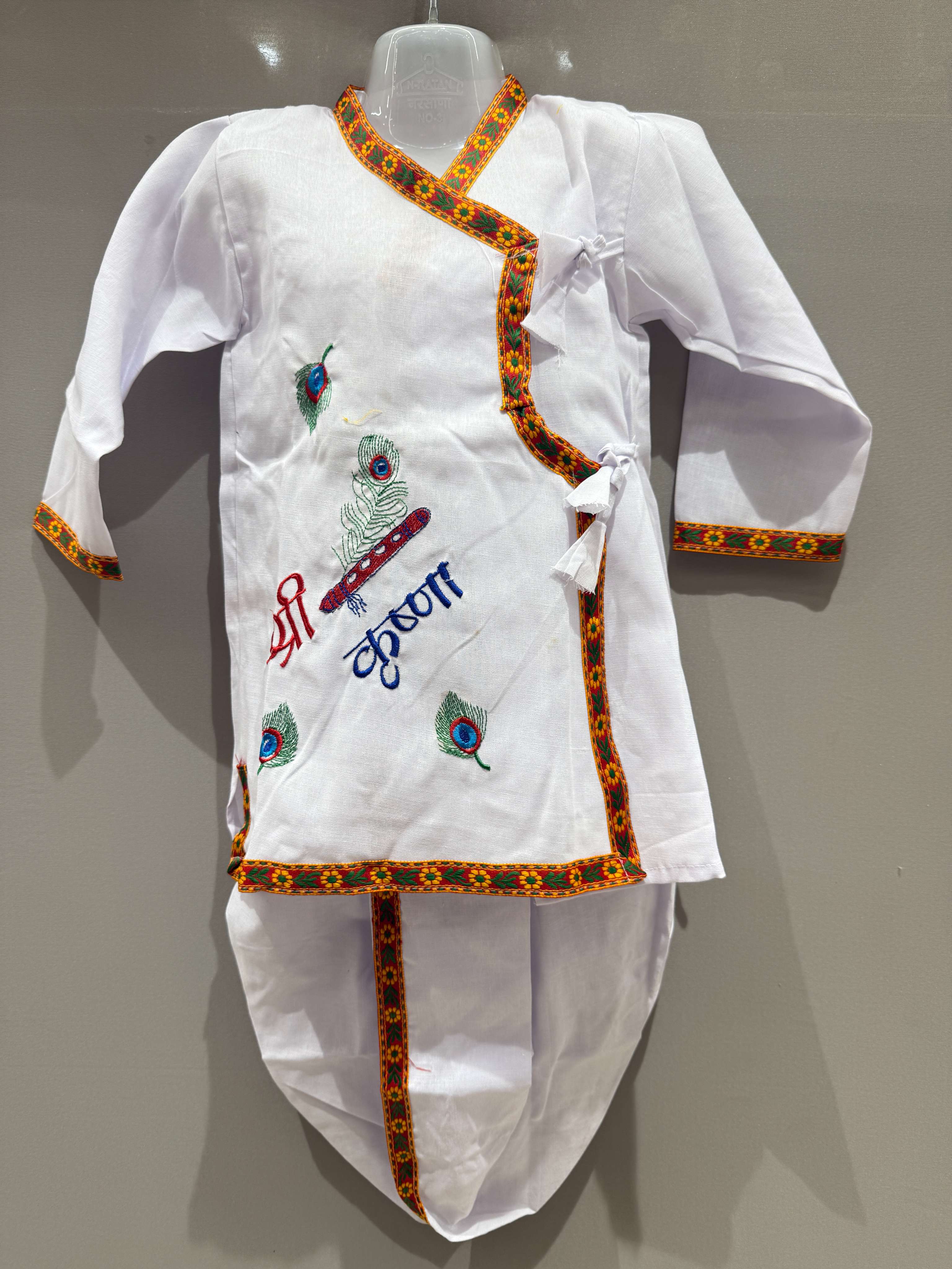 White Moorpankh Krishna Dress