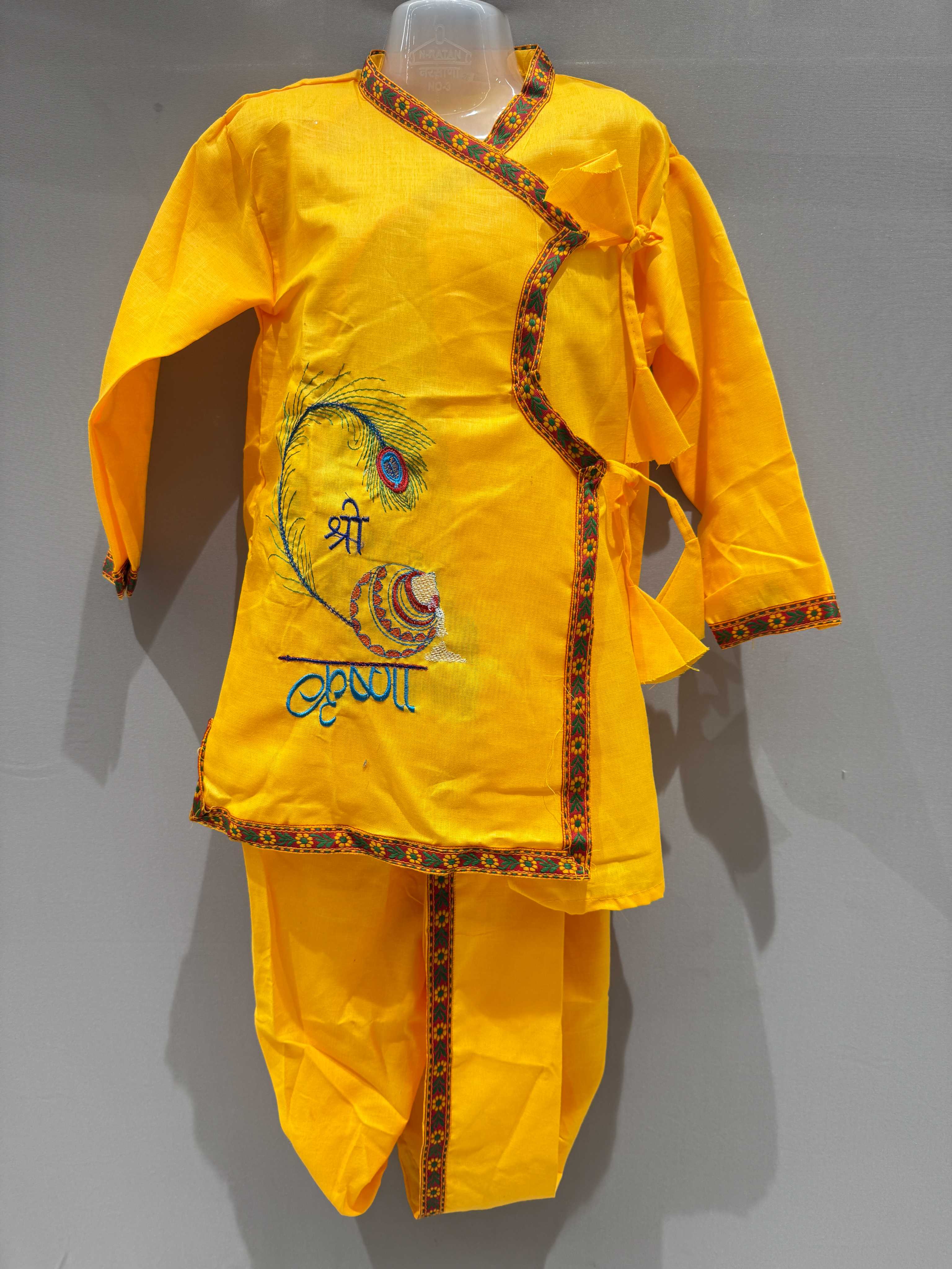 Yellow Moorpankh Krishna Dress
