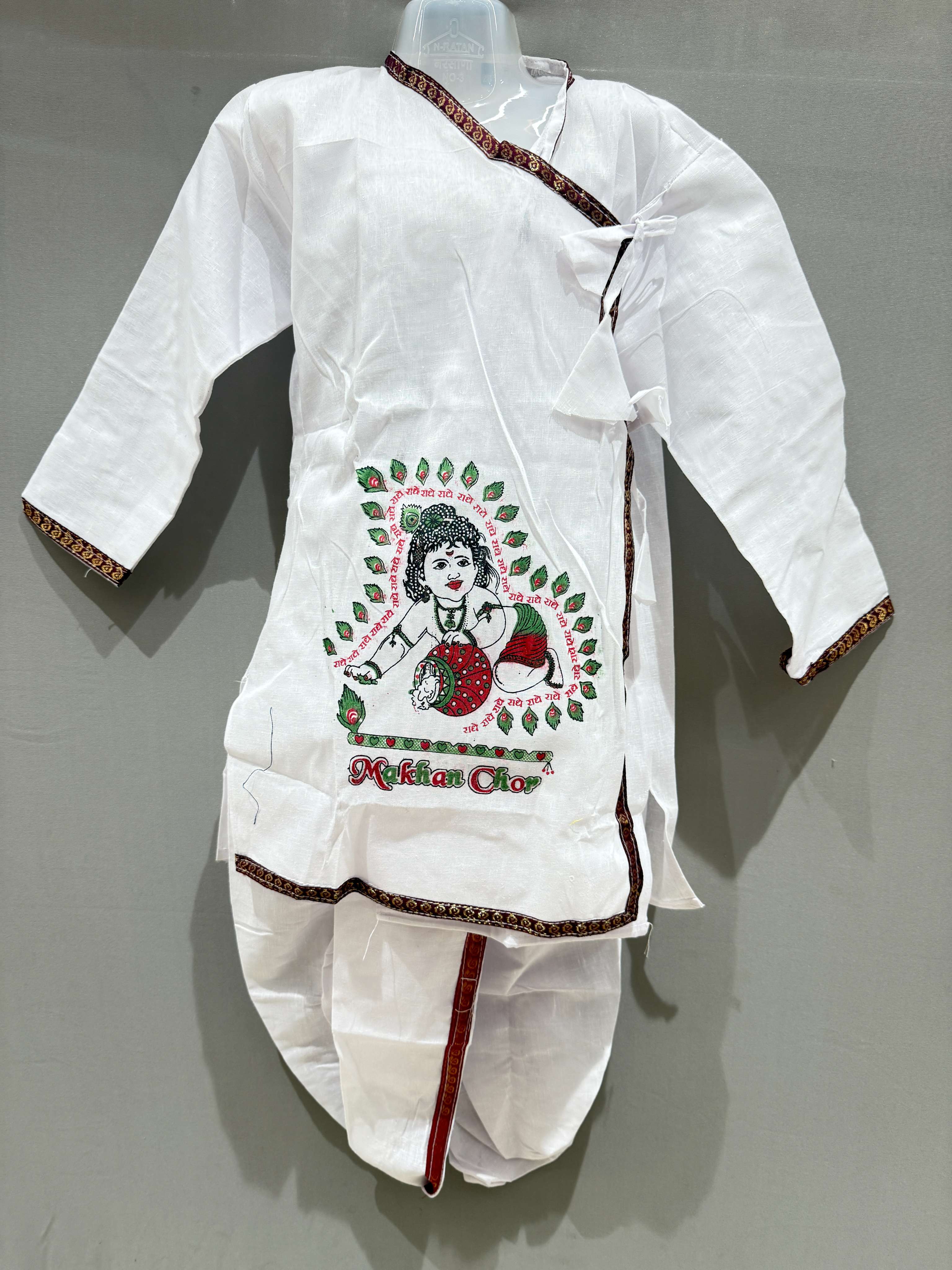 White Krishna Dress for Kids