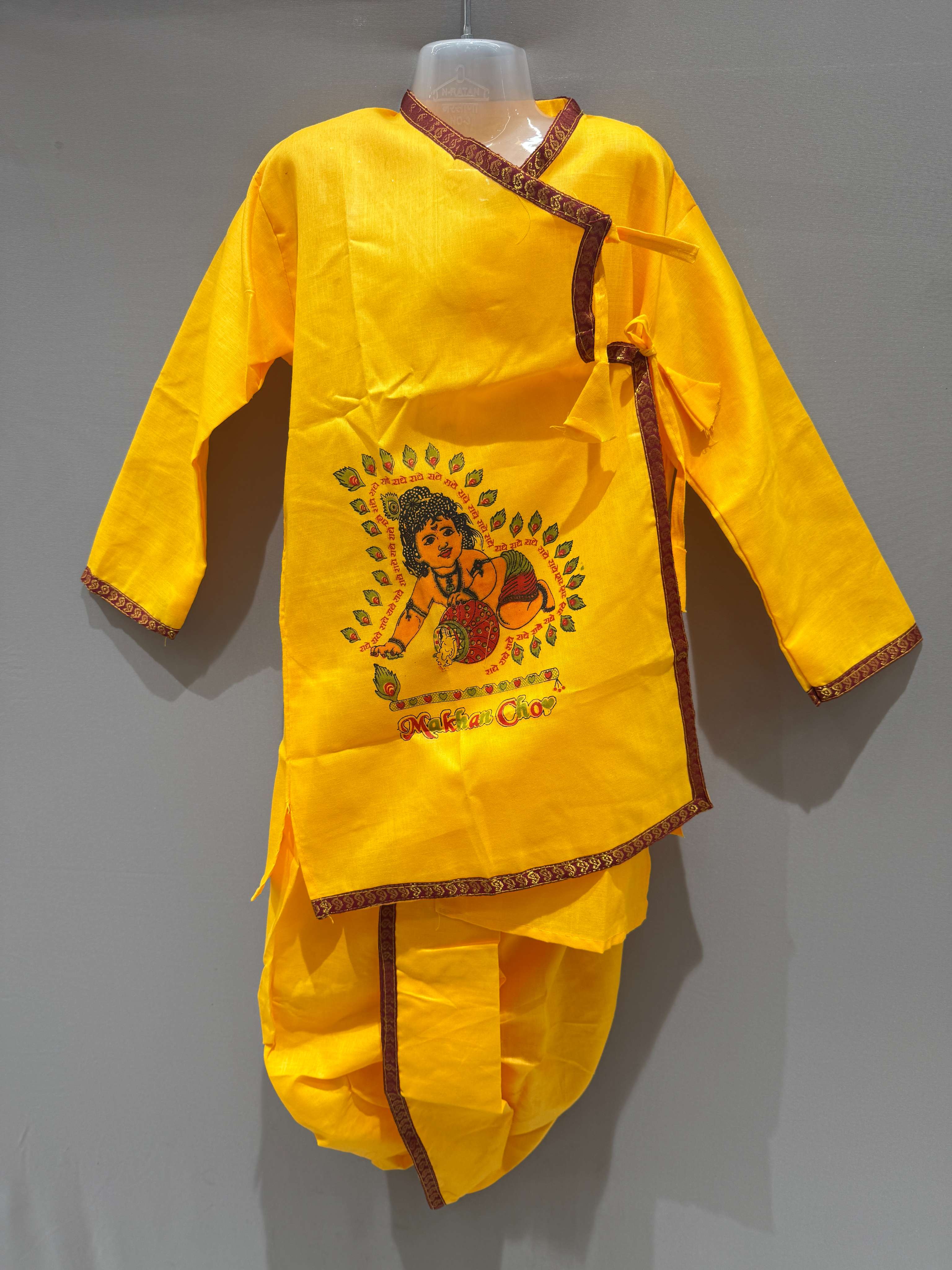 Yellow Krishna Dress for Kids