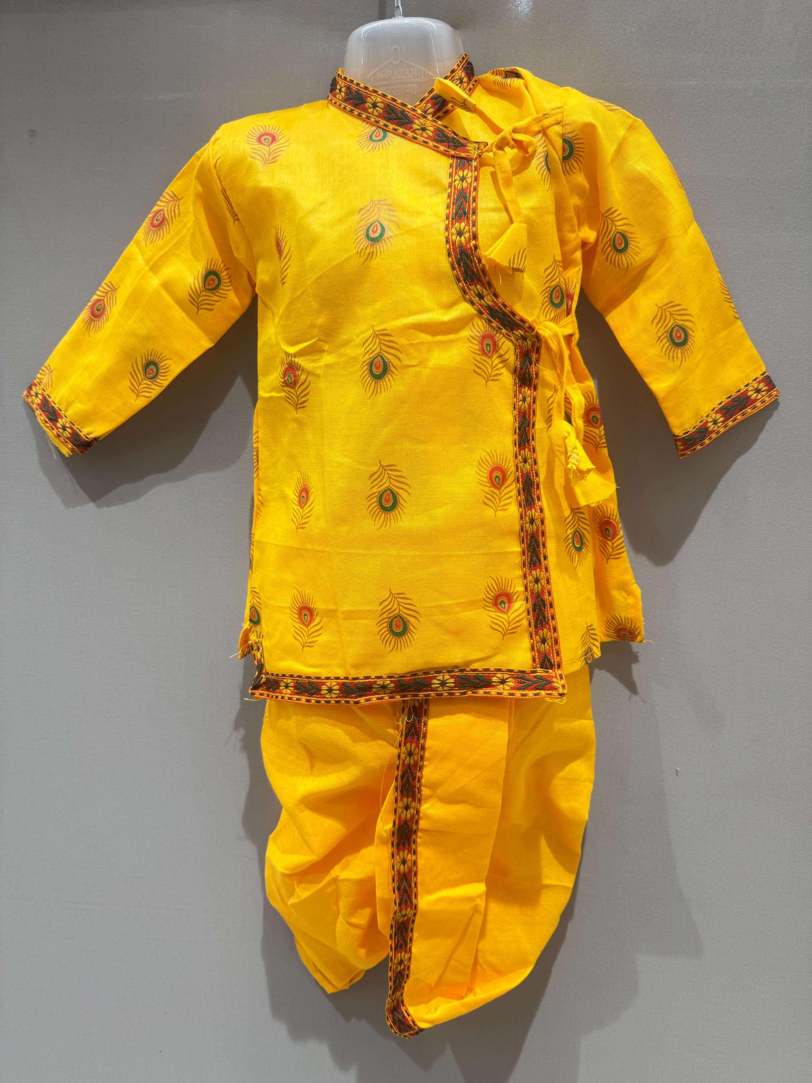 Golden Print Krishna Dress for Kids