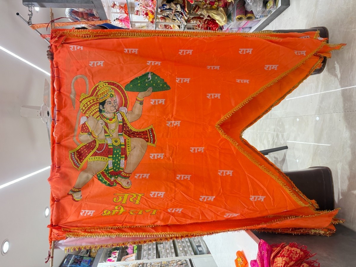Orange Hanuman Jhanda 60*90