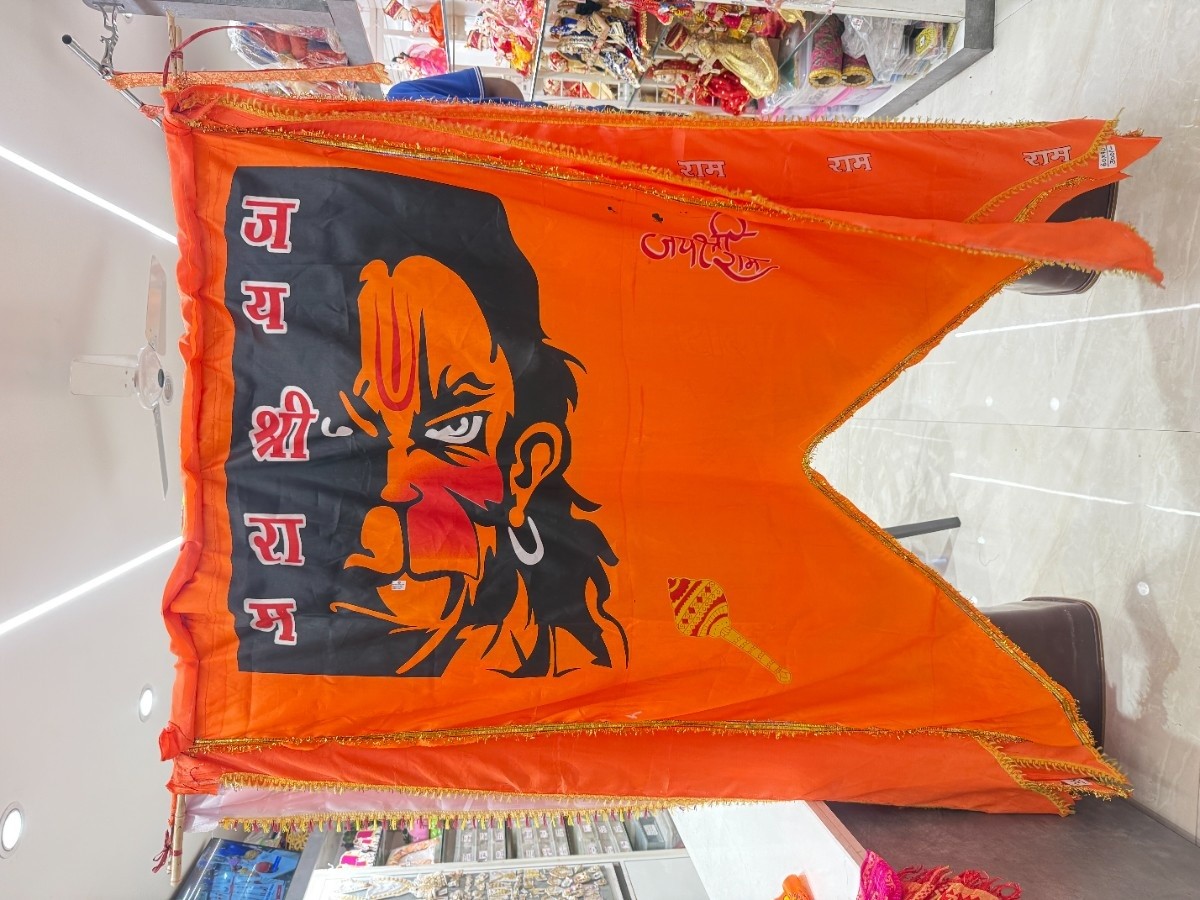 Angry Hanuman Face Jhanda 60*90
