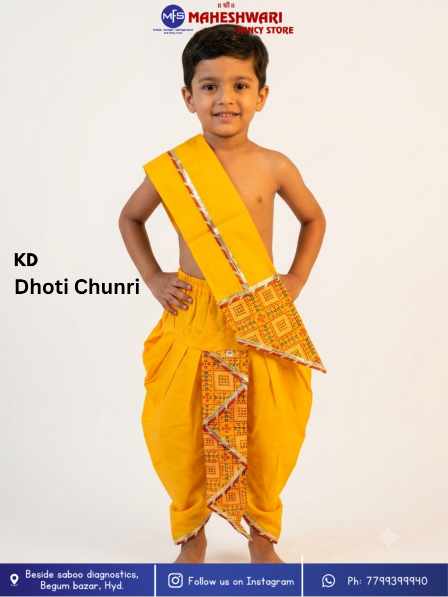 Chunri Dhoti Kids Krishna Dress