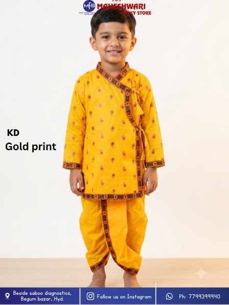 Gold Print Krishna Dress