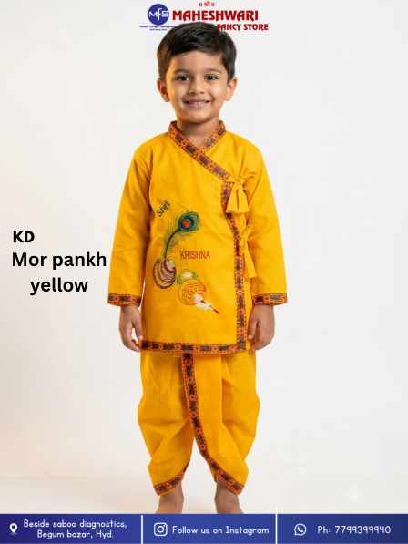 Kids Krishna Costume